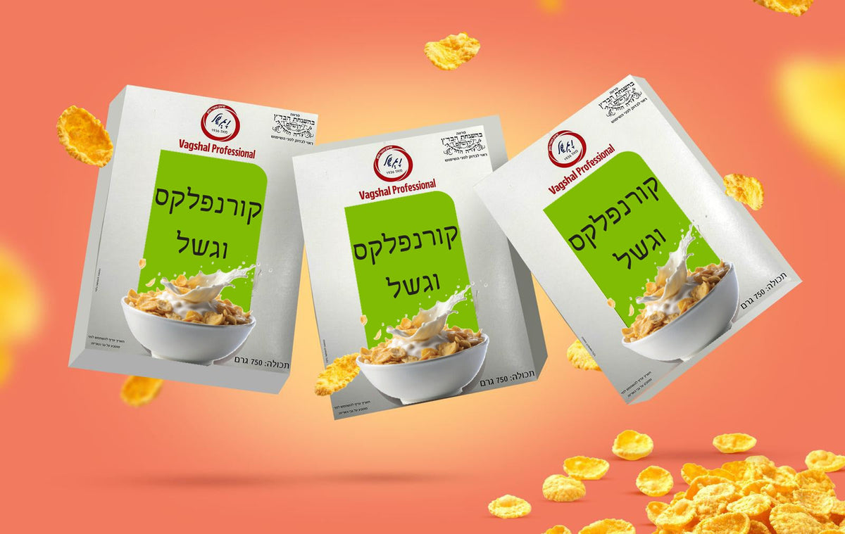 קורנפלקס של בוגשל פרופשיונל